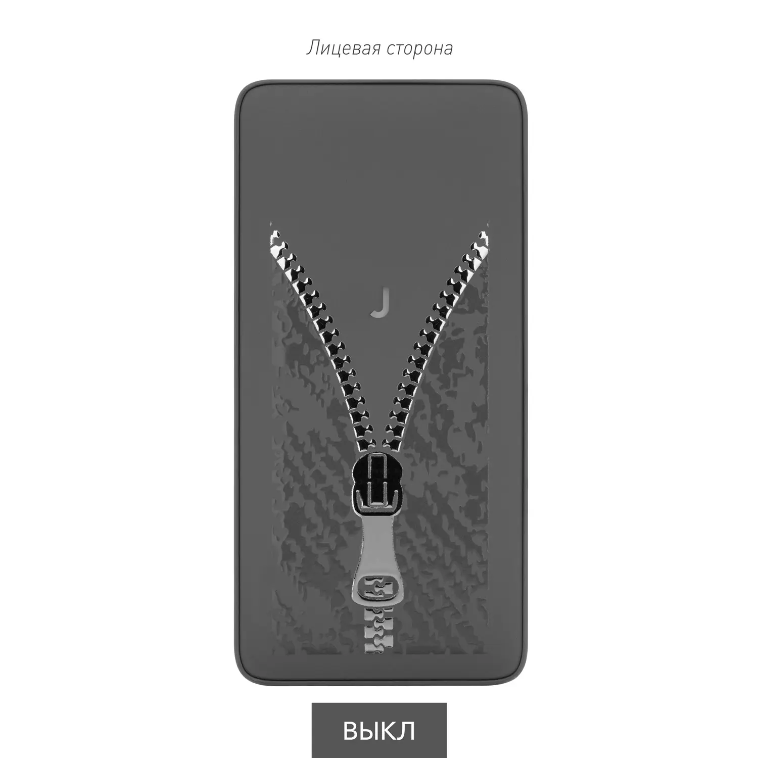 Внешний аккумулятор с подсветкой Анкор Плюс PD (Ancor PD Plus) 10000 mAh, серый-11
