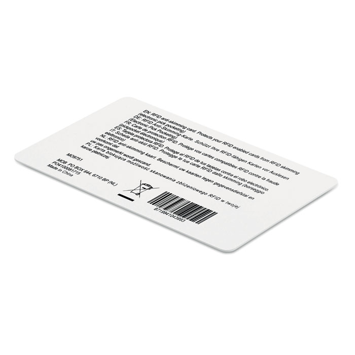 Карта RFID, белый-7