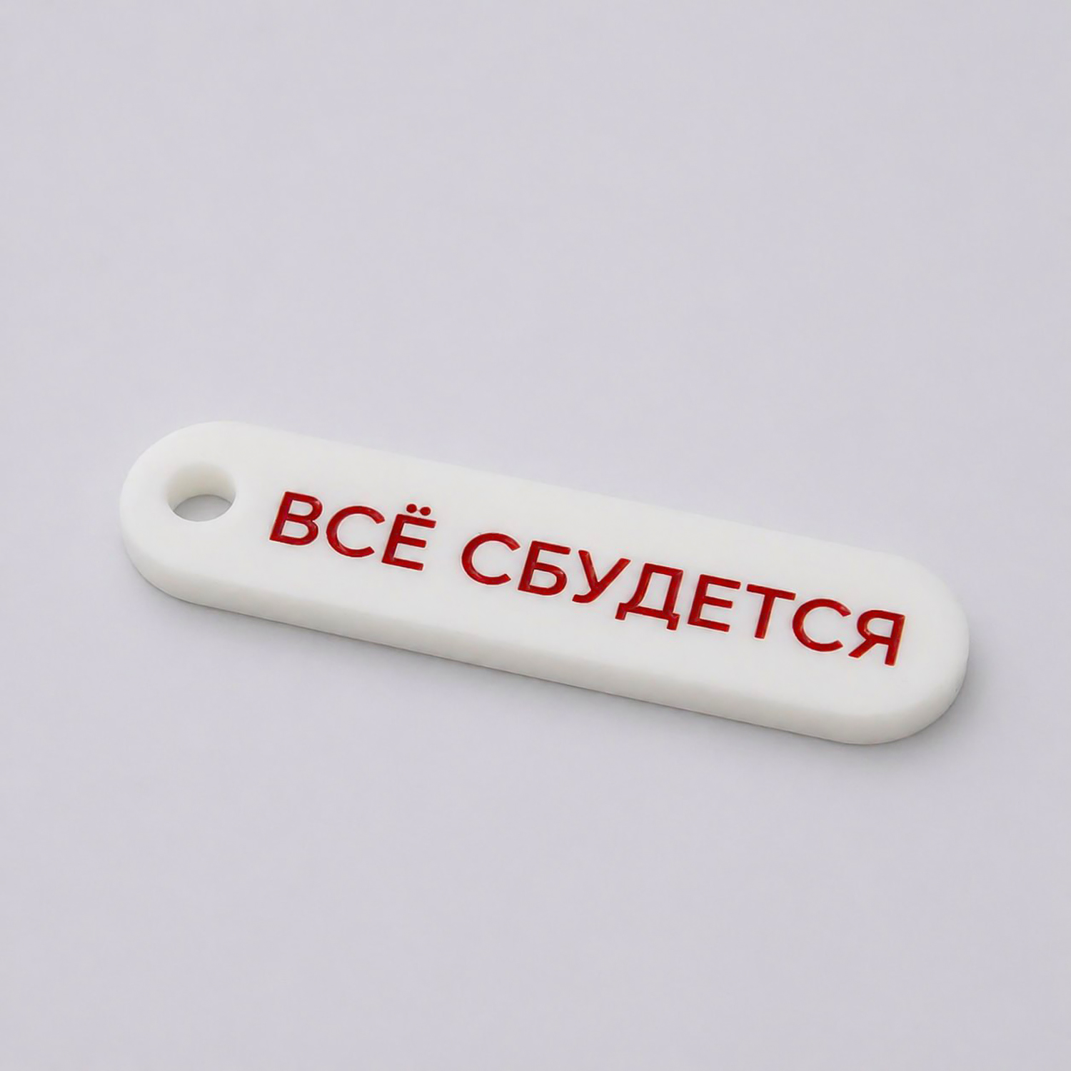 Набор Superbag Eco blue: шоппер с обвесом-8