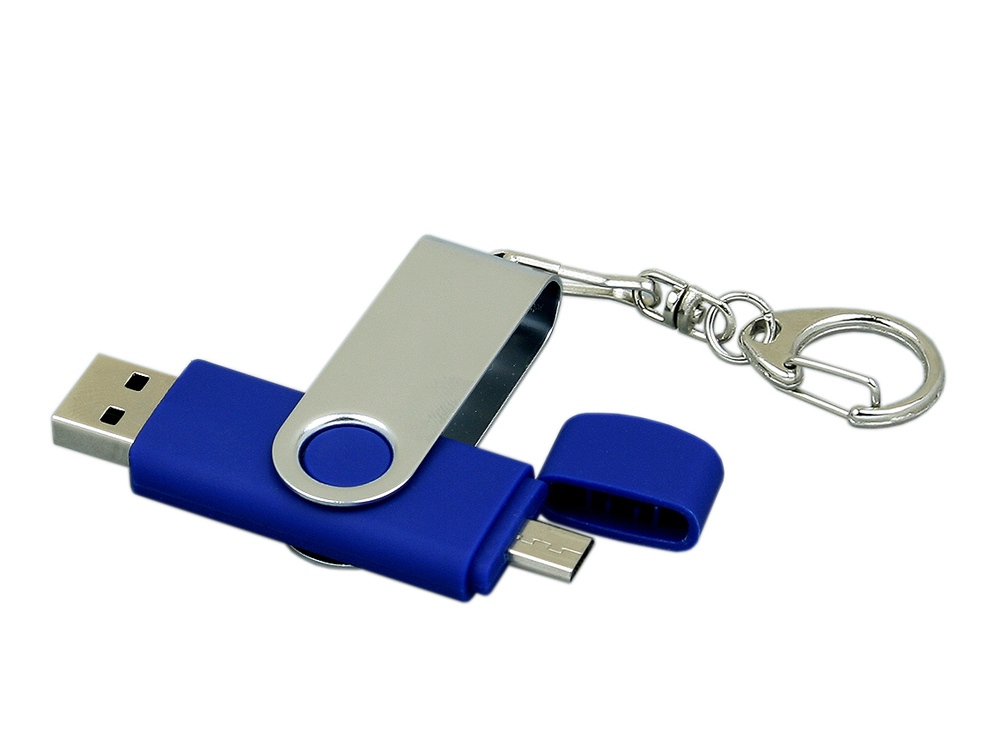 Флешка с  поворотным механизмом, c дополнительным разъемом Micro USB, 16 Гб, синий-1