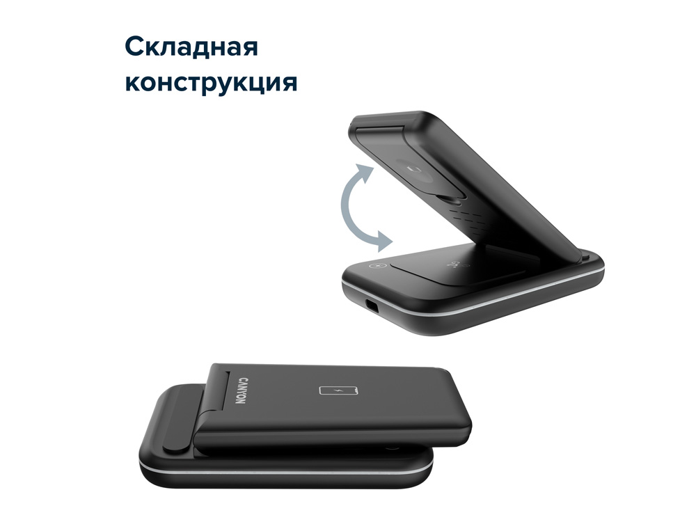 Беспроводное зарядное устройство 3-в-1 CANYON WS-304 (CNS-WCS304B), 15W, черный-7