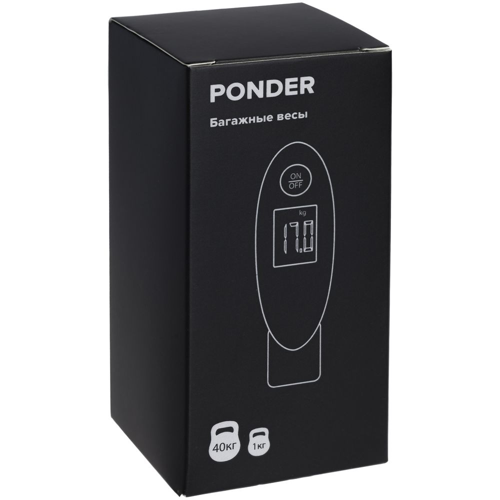 Дорожные весы Ponder, черные-6