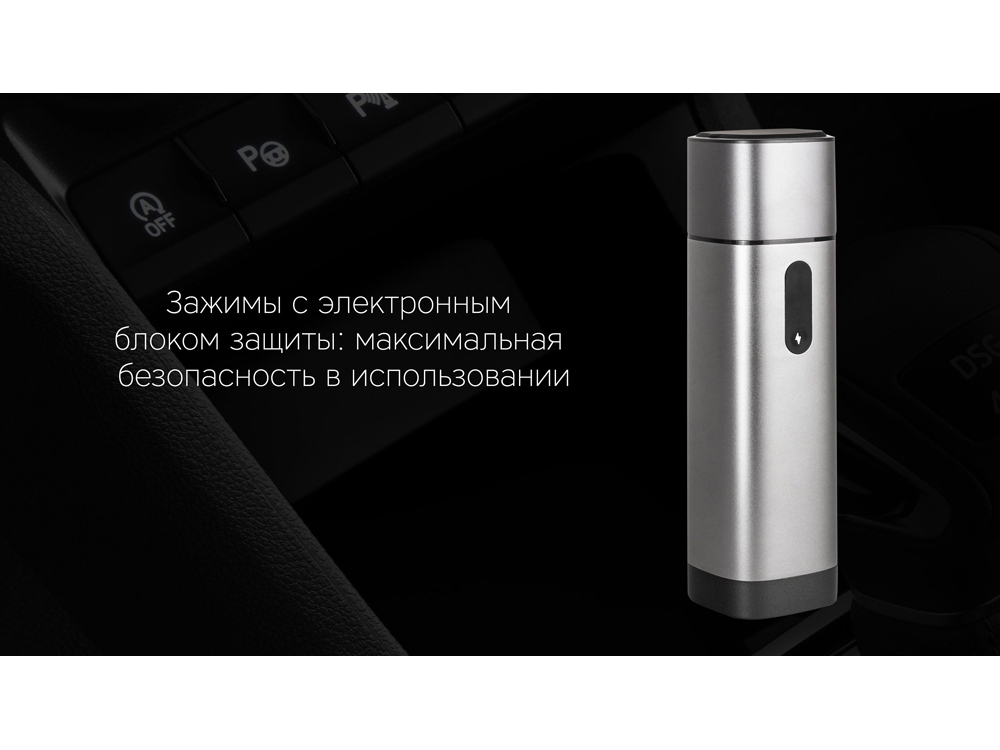 Пуско-зарядное устройство Rombica NEO Boost, 10400 мАч, алюминий, LED, серебристый-6
