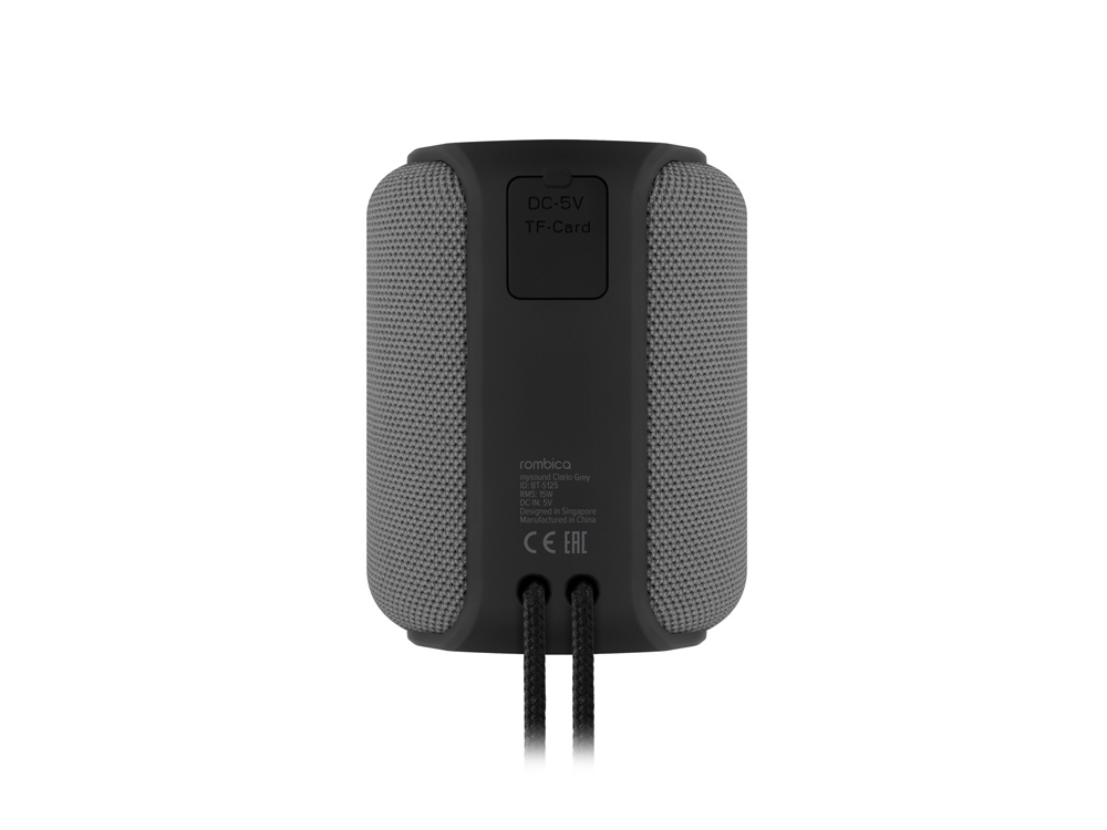 Портативная колонка mySound Clario, 15 Вт Grey-2