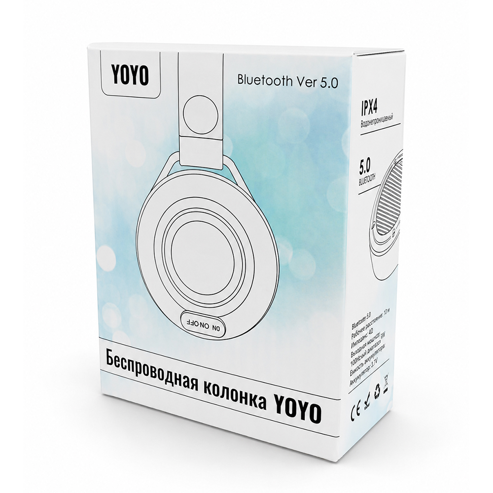 Беспроводная колонка Yoyo, Синий-5