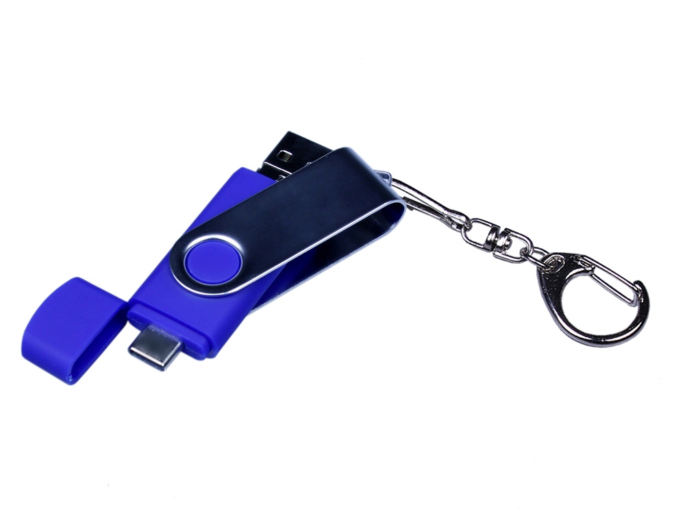 USB-флешка на 16 Гб поворотный механизм, c двумя дополнительными разъемами MicroUSB и TypeC, синий-3