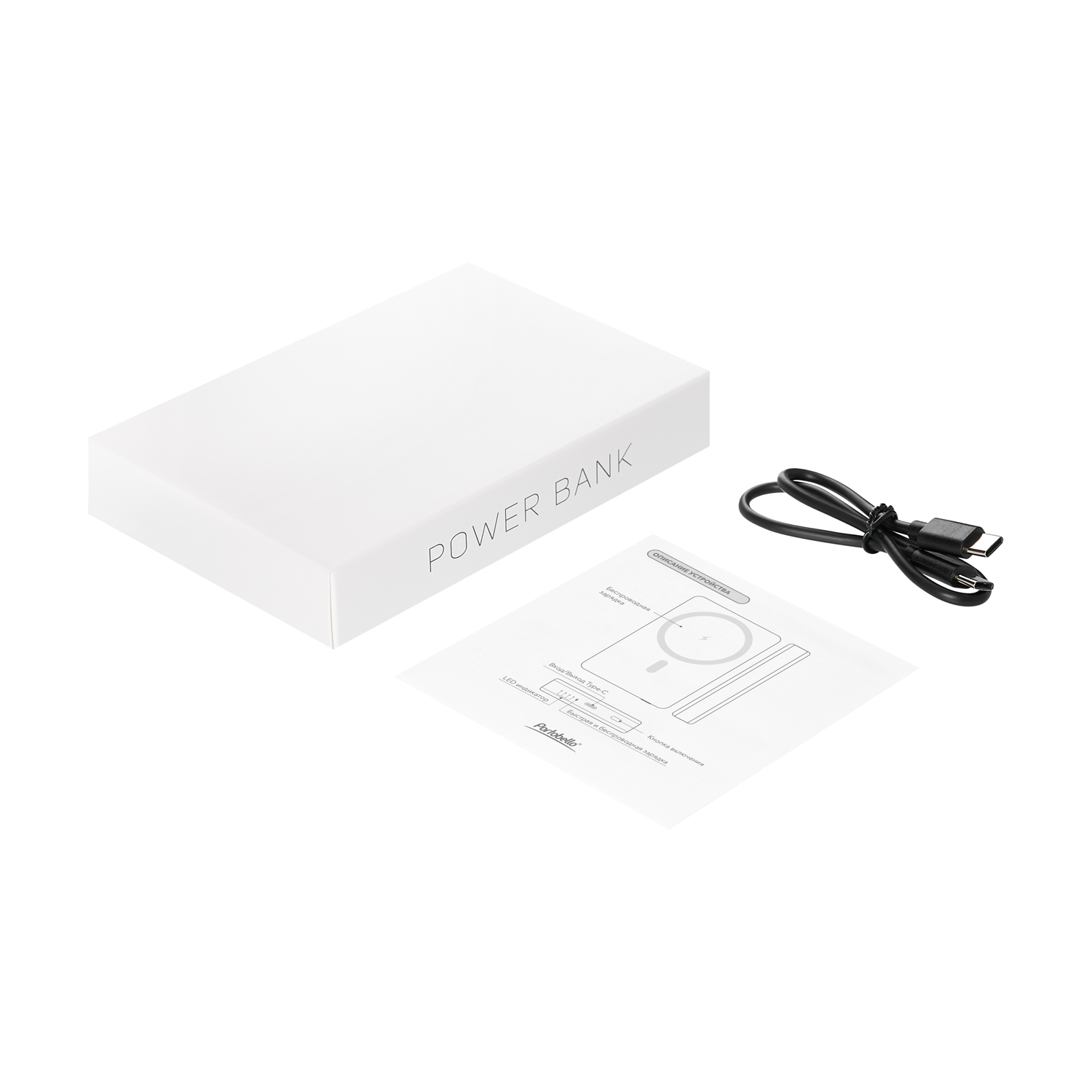 Внешний аккумулятор Атлантис Плюс PD (Atlantis PD Plus) 10000mAh с функцией беспроводной зарядки 15W, синий-8