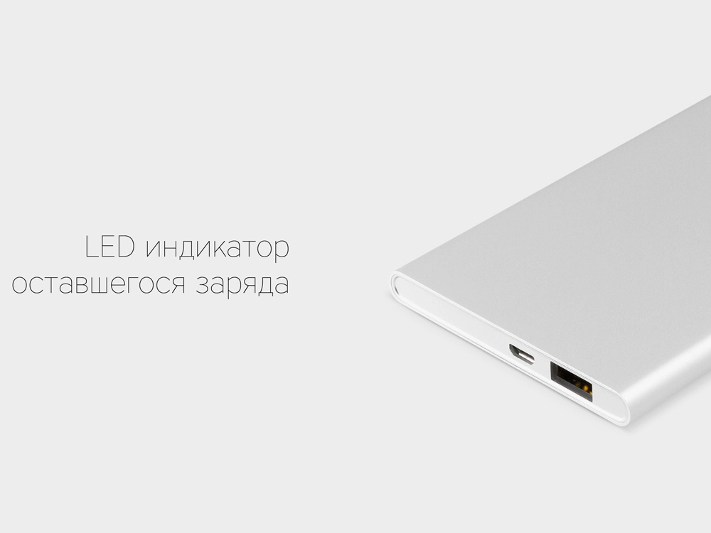 Внешний аккумулятор Rombica NEO AX70S-7