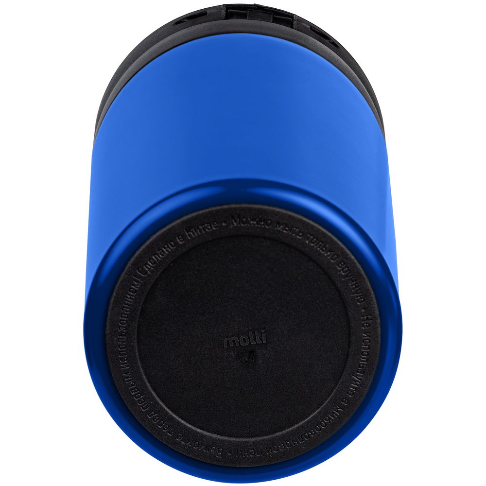 Термостакан с ситечком No Leak Infuser, синий-2