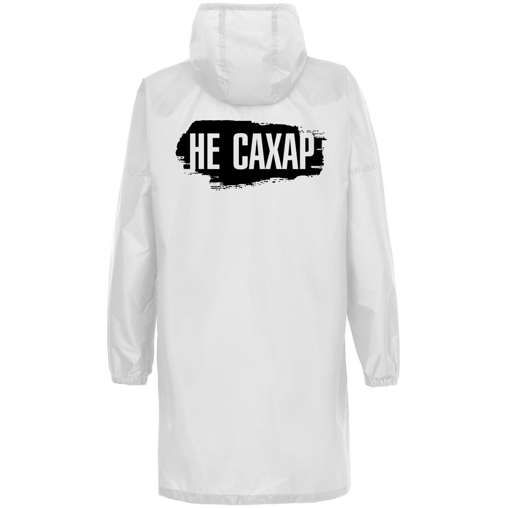 Дождевик «Не сахар», белый-1