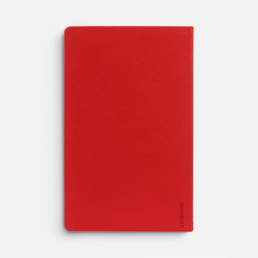 Ежедневник Magnet Shall, недатированный, красный-3