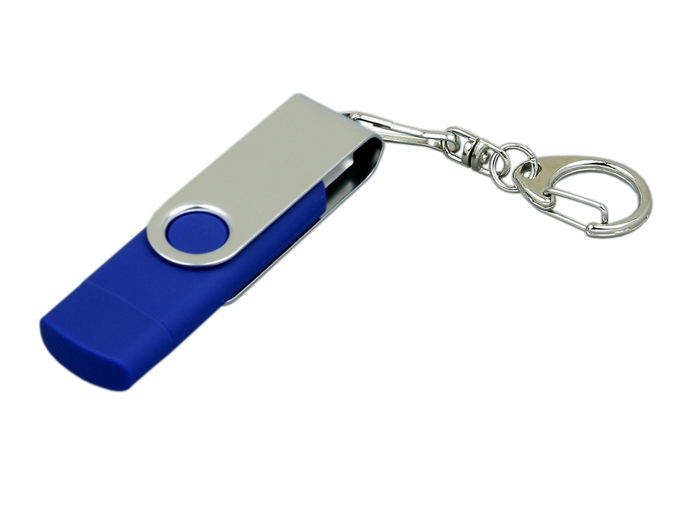 Флешка с  поворотным механизмом, c дополнительным разъемом Micro USB, 16 Гб, синий-0