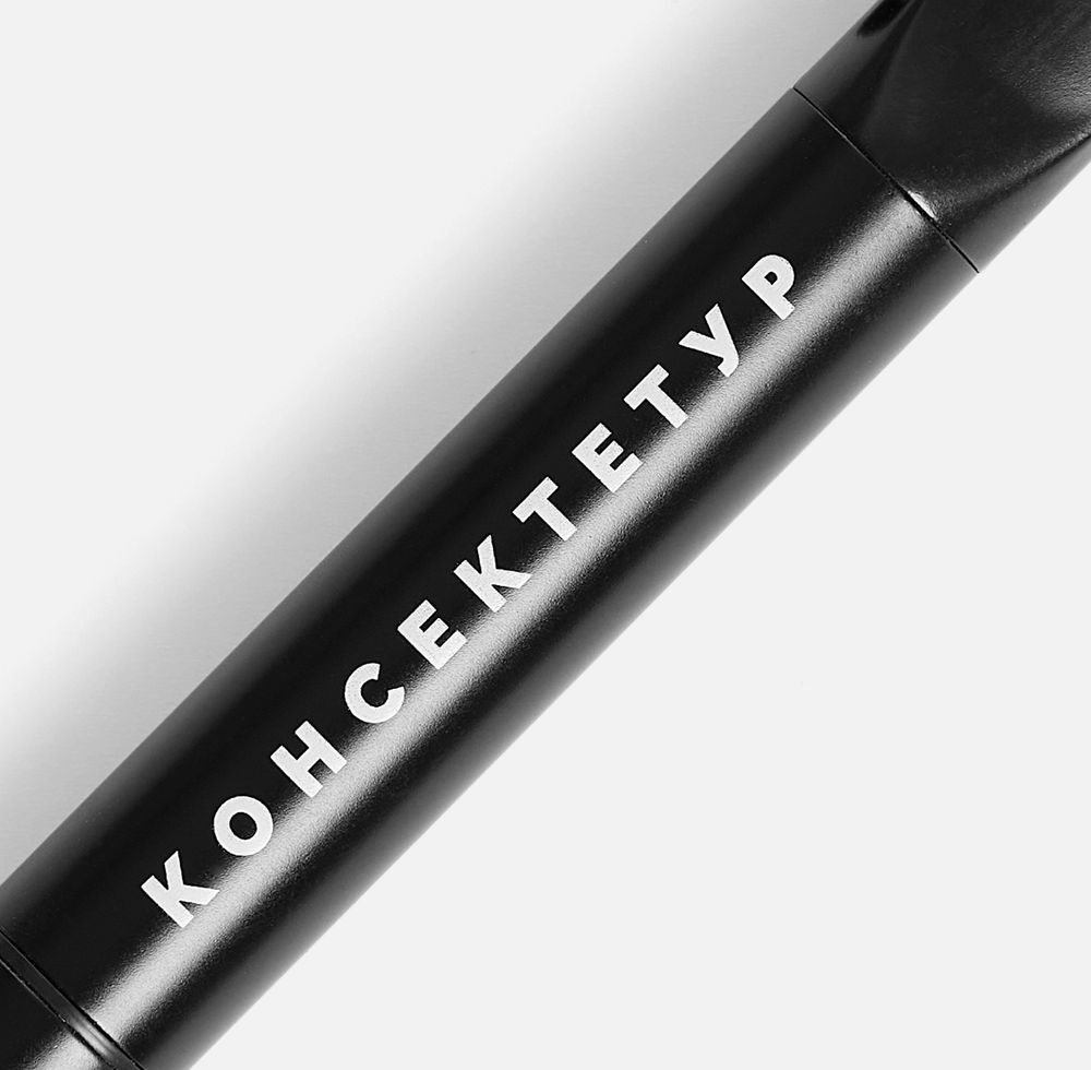 Ручка шариковая Lucenti с подсветкой логотипа, черная-7