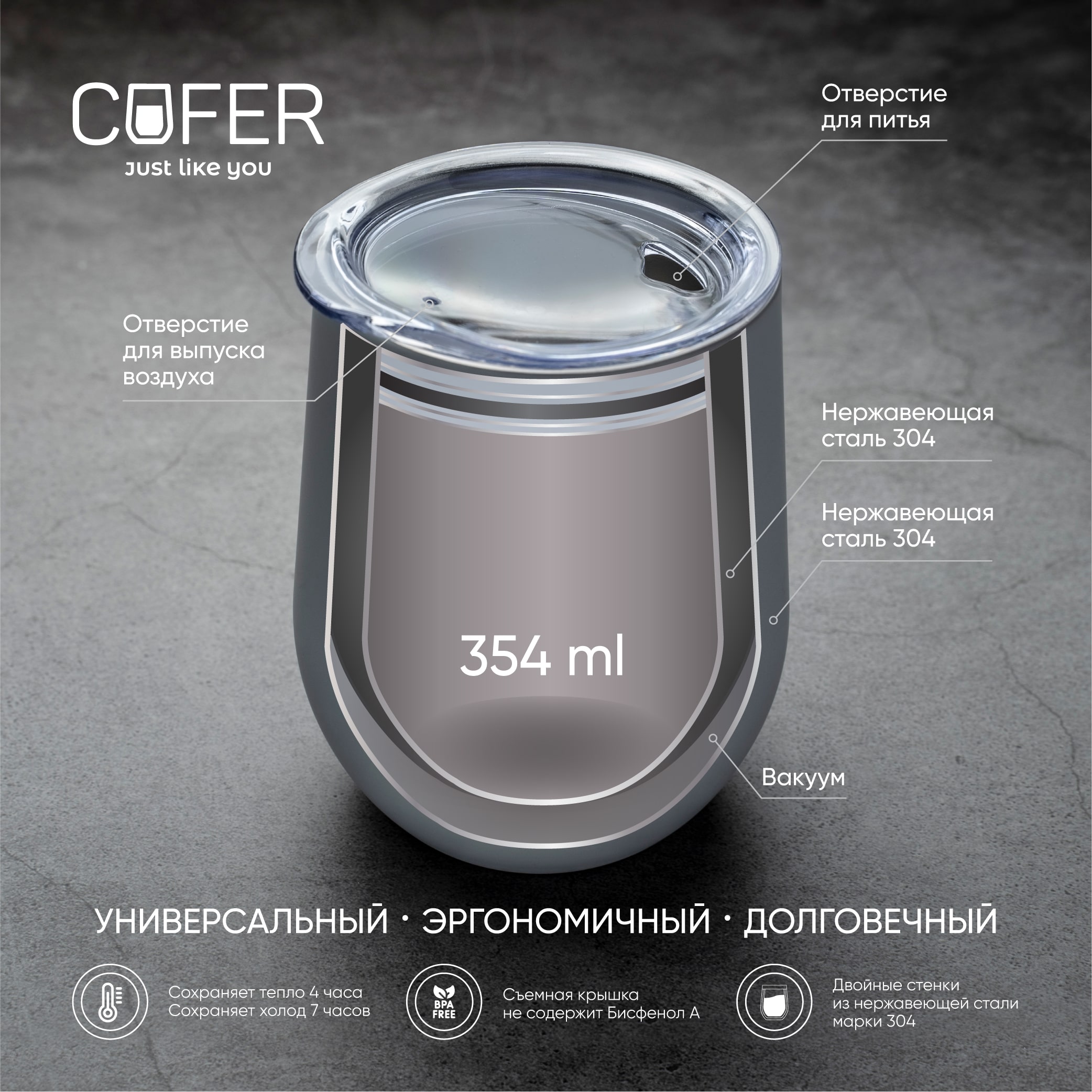 Кофер софт-тач CO12s (серый)-6