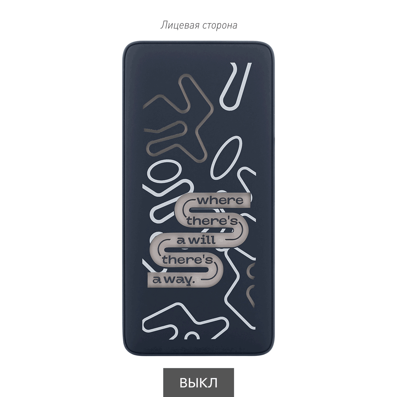 Внешний аккумулятор с подсветкой Анкор Плюс PD (Ancor PD Plus) 10000 mAh, синий-13