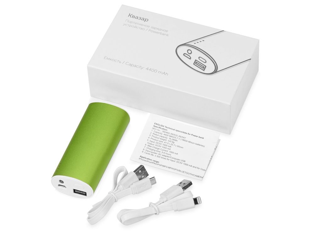Портативное зарядное устройство Квазар, 4400 mAh, зеленое яблоко-4