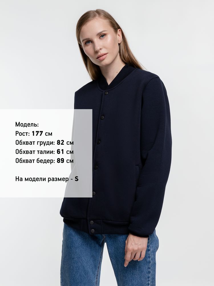 Бомбер Graduate, темно-синий-4