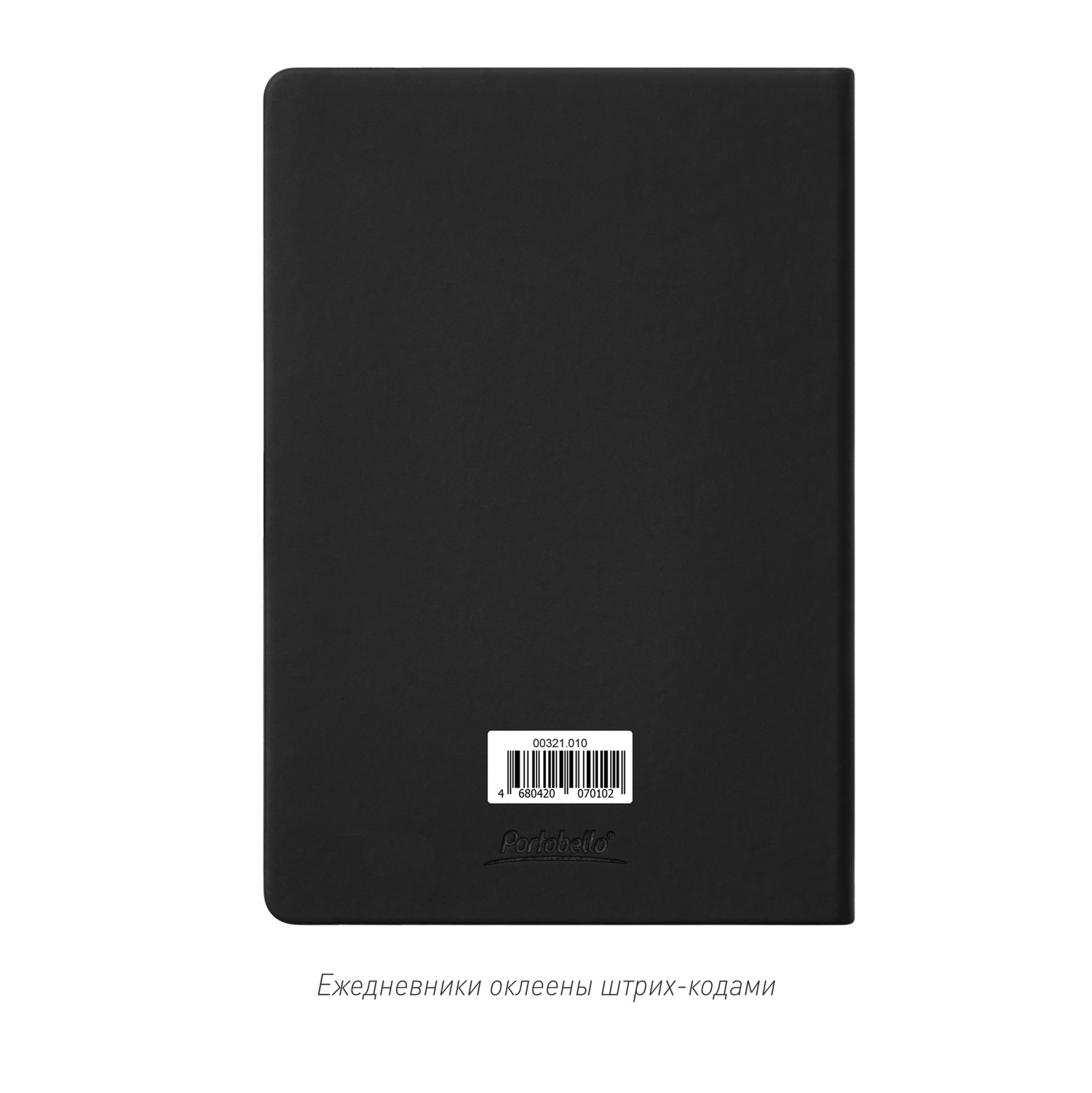 Ежедневник Альфа Битубук (Alpha BtoBook) недатированный, черный (без резинки, без упаковки, без стикера)-7