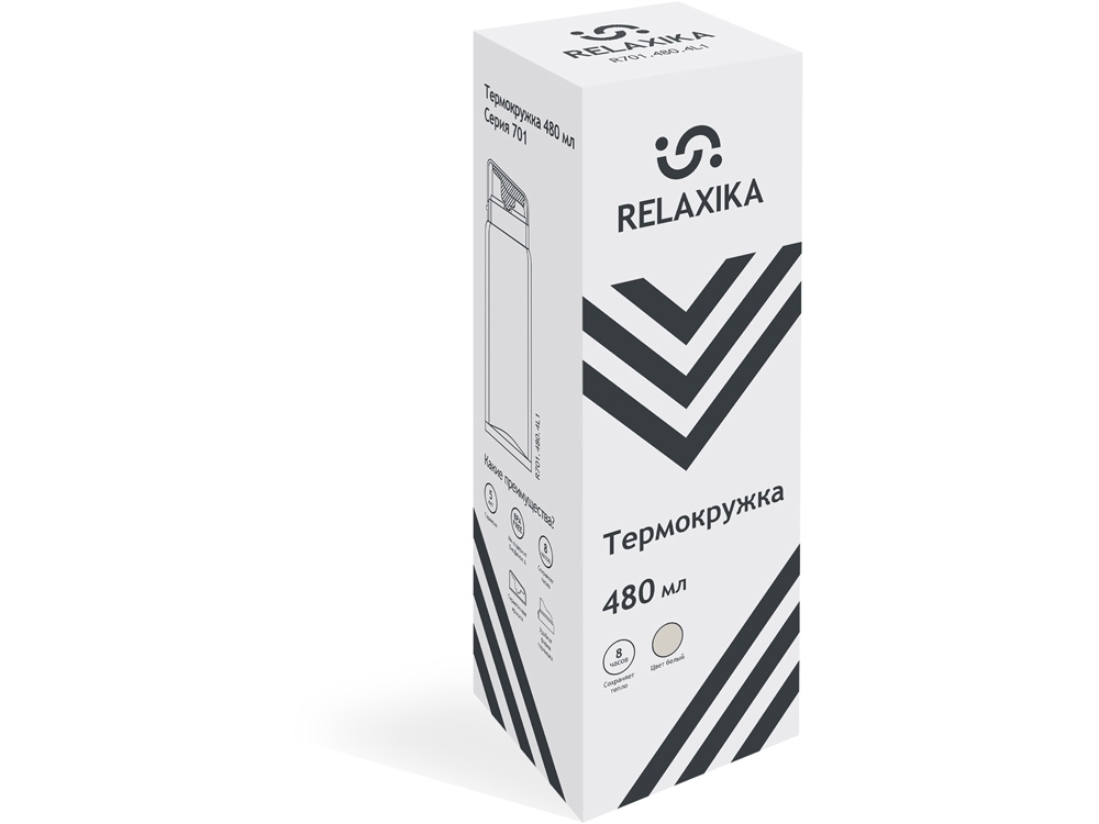 Термокружка Relaxika 701 (0,48 литра), белая (без лого)-17