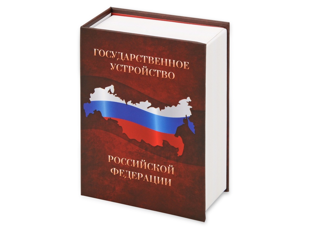 Часы Государственное устройство Российской Федерации, коричневый/бордовый-0