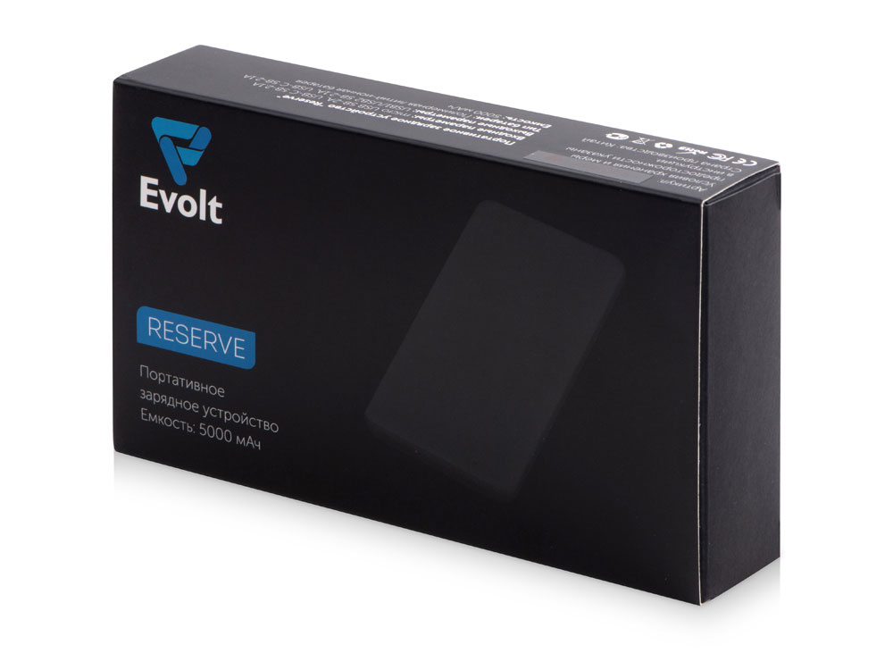 Портативное зарядное устройство Reserve с USB Type-C, 5000 mAh, фиолетовый-7