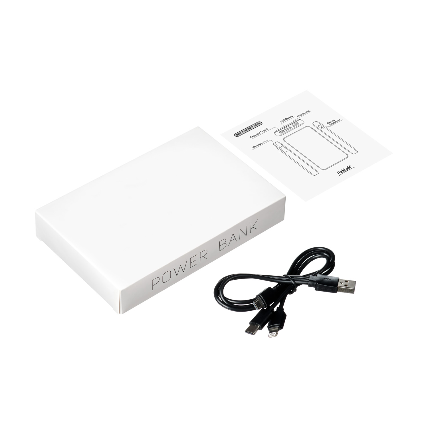 Внешний аккумулятор с подсветкой Анкор (Ancor) 5000 mAh, красный-13