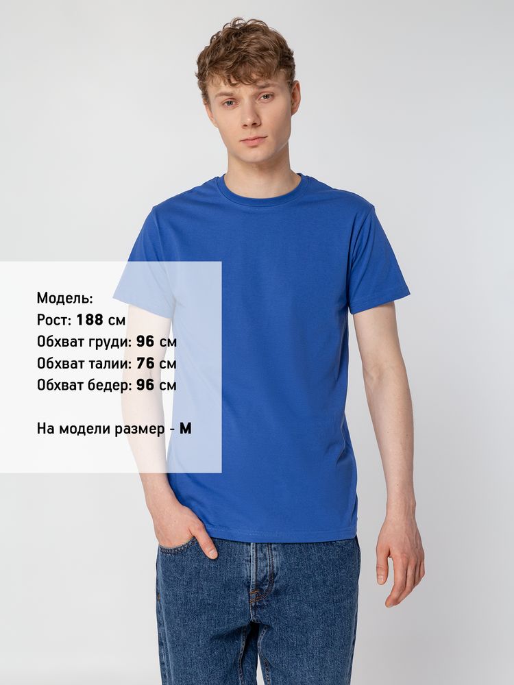 Футболка унисекс T-Bolka 160, ярко-синяя-3