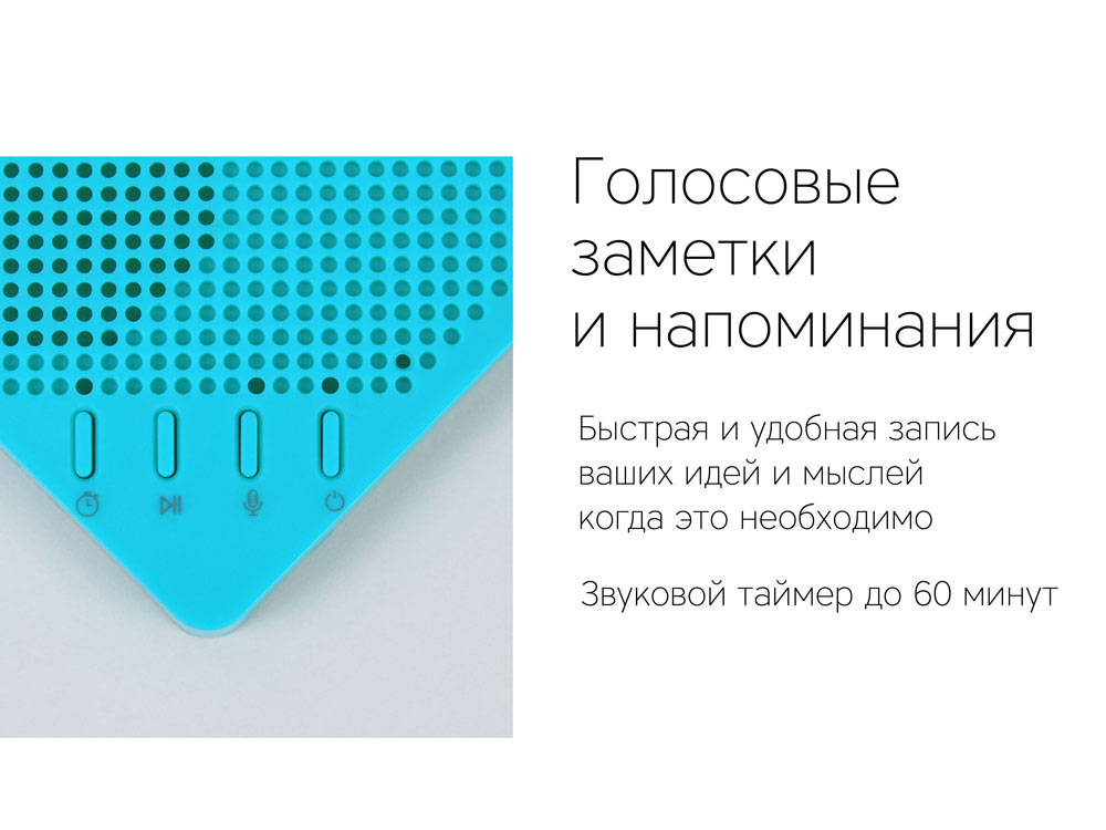 Портативная акустика Rombica mysound Note White-5