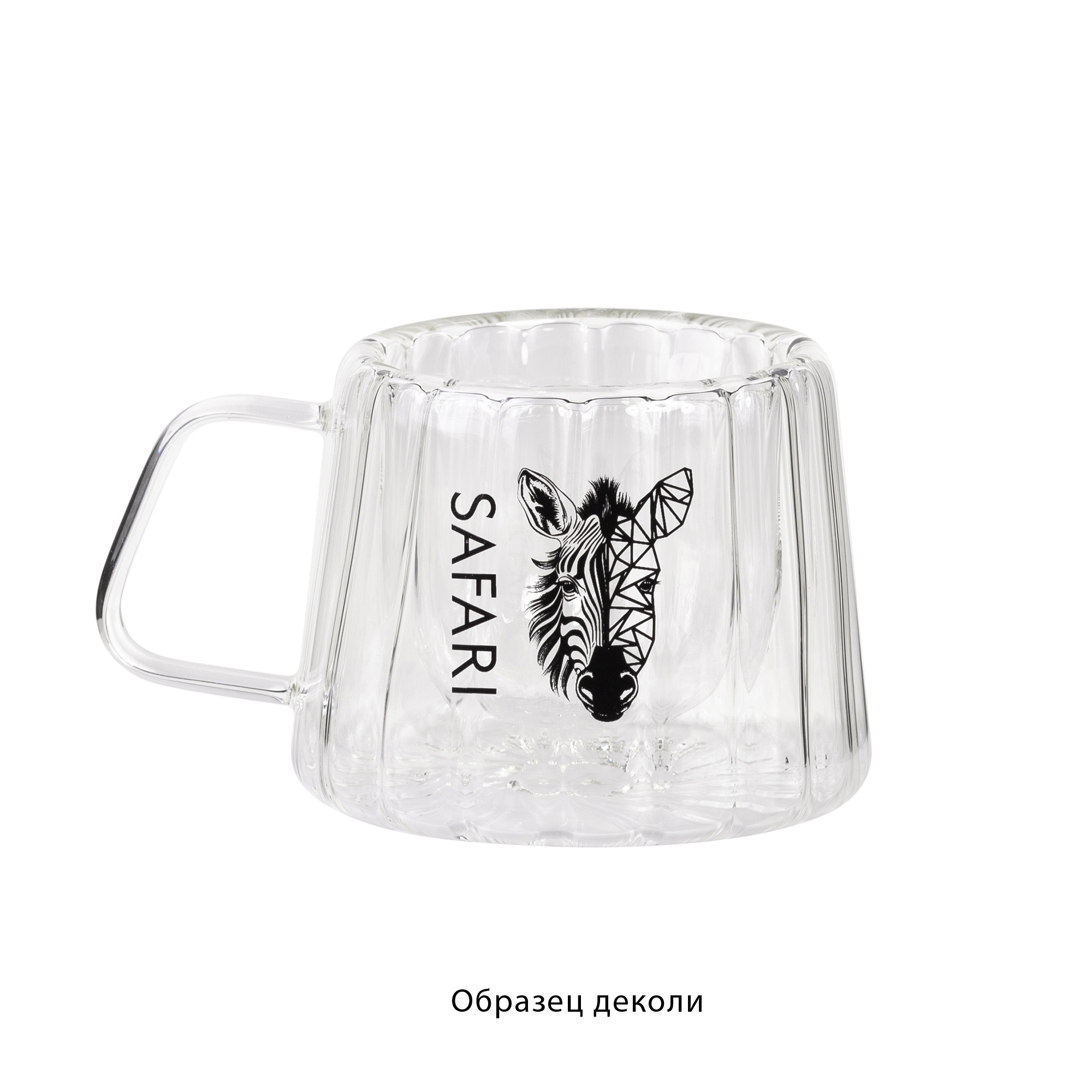 Кружка "Crystal" с нанесением "капсула Сафари" 180 мл-0