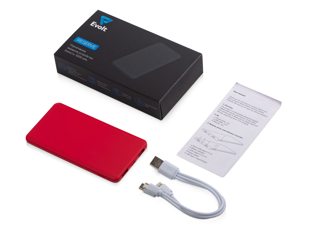 Портативное зарядное устройство Reserve с USB Type-C, 5000 mAh, красный-7