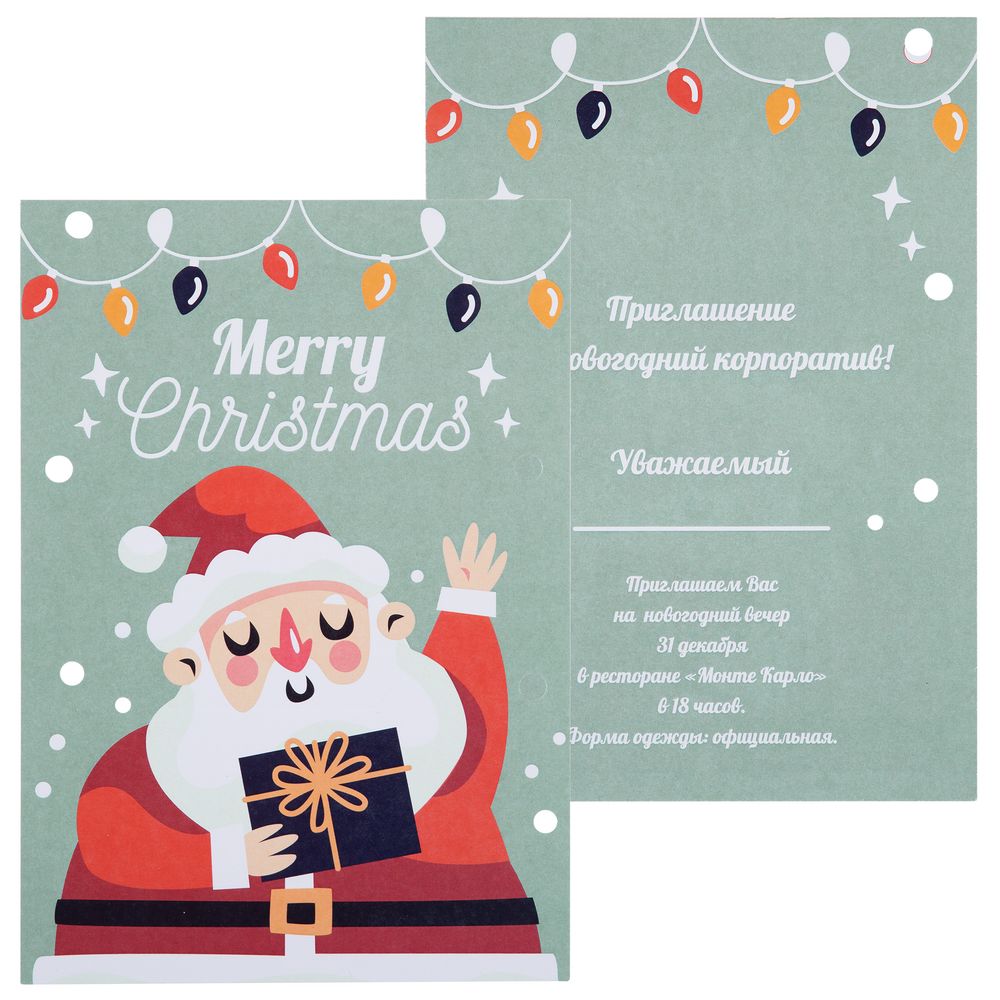 Заготовка из картона Carta, L-2