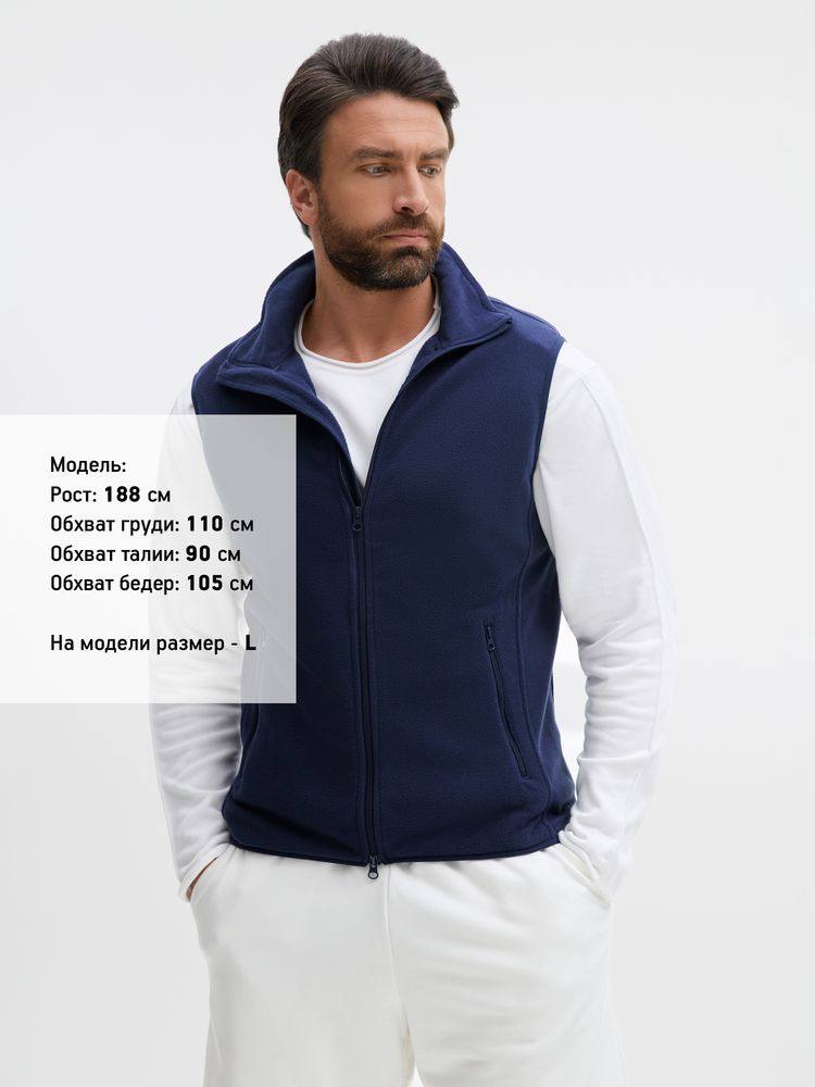 Жилет флисовый унисекс Ben Mac, темно-синий-5