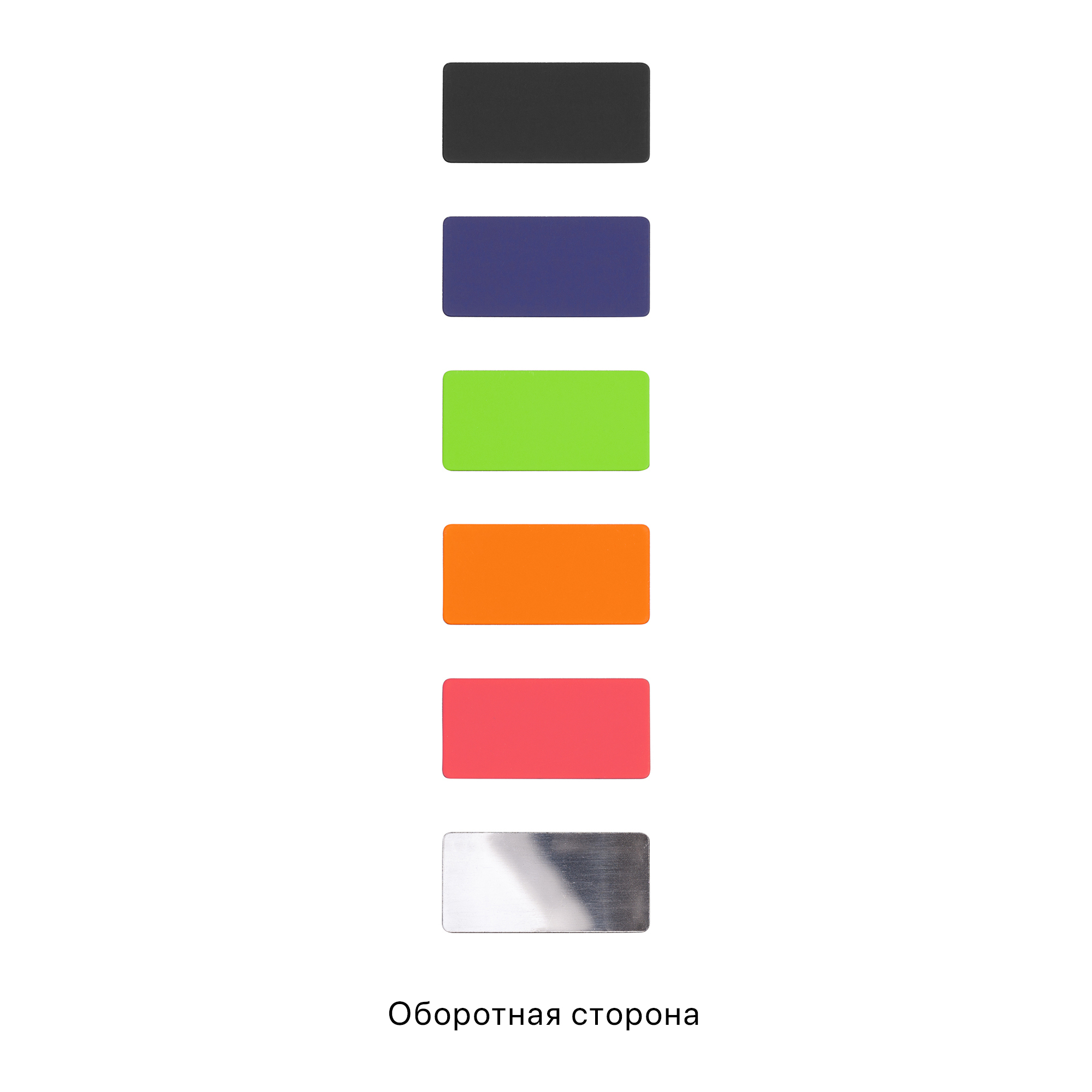 Шильд металлический, покрытие soft touch, подложка хром-2