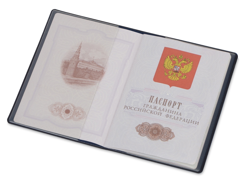 Классическая обложка для паспорта Favor, синяя-1