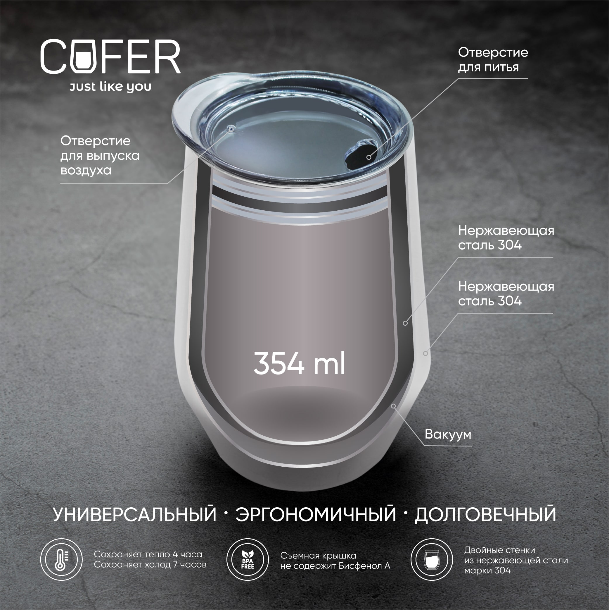 Кофер глянцевый EDGE CO12 (черный)-7