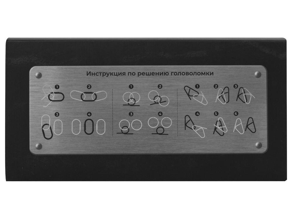 Набор из 3 металлических головоломок в мешочках Enigma-3