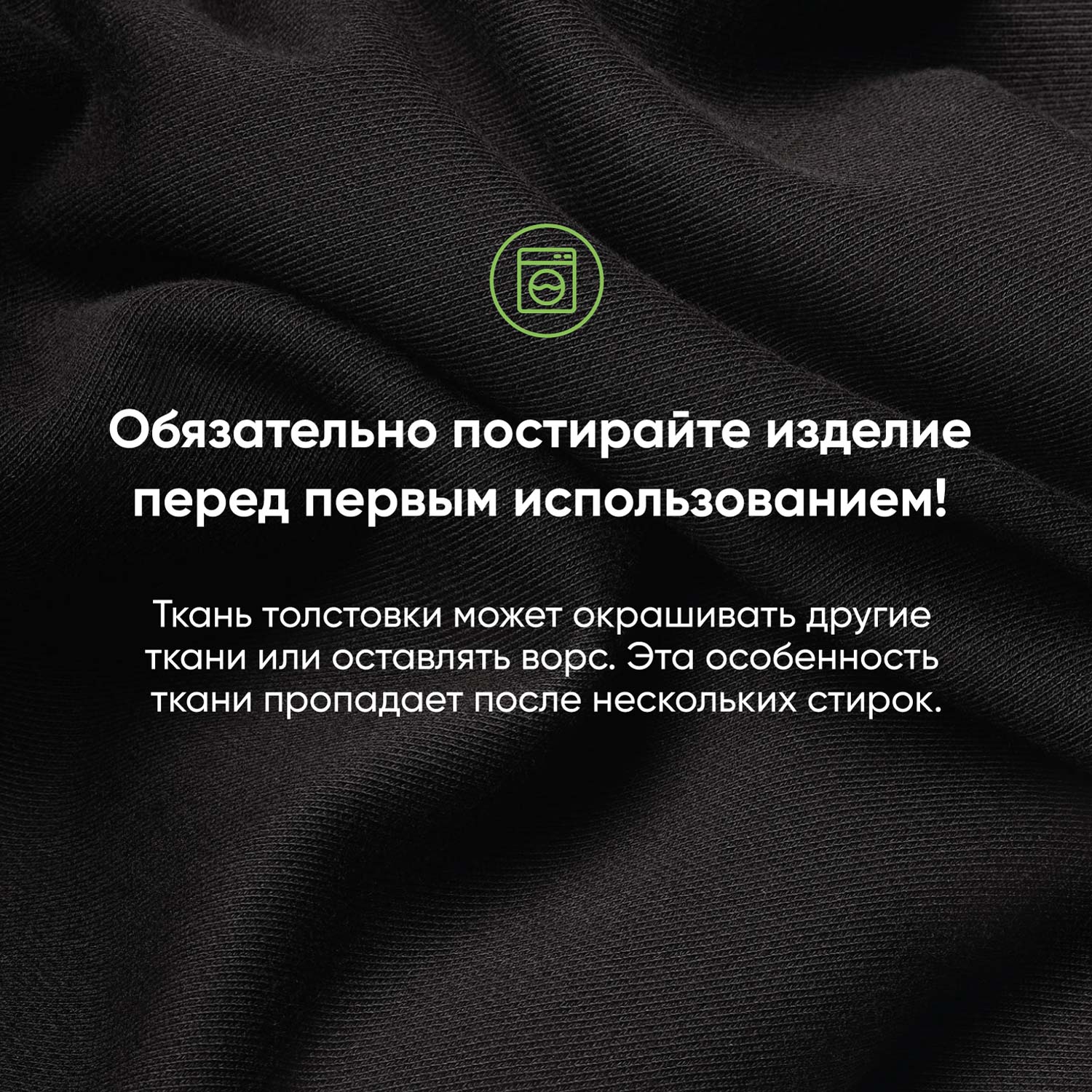 Толстовка на молнии унисекс Торрес НЕО (Torres NEO), черная-8