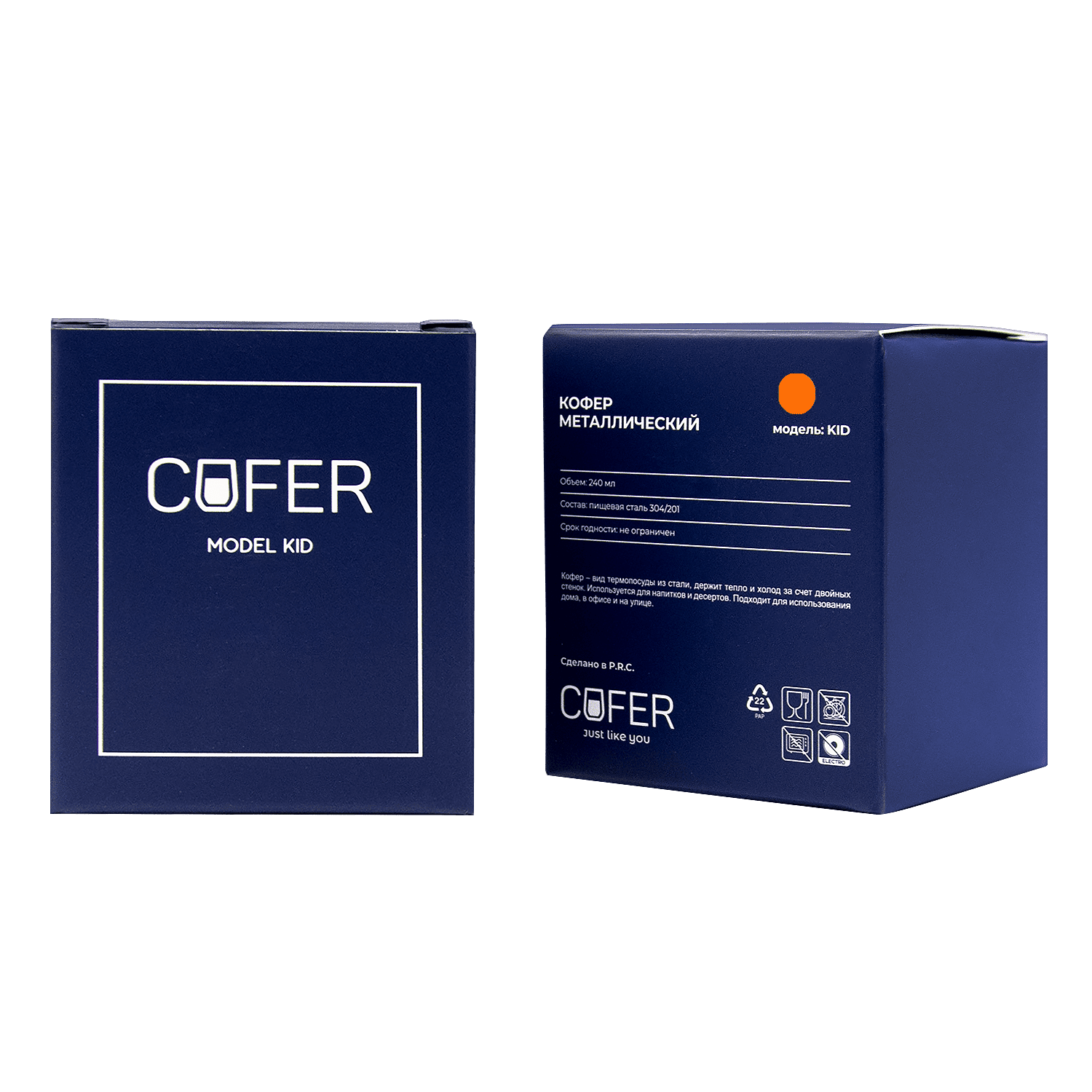 Кофер софт-тач KIDEX 8s (оранжевый)-6