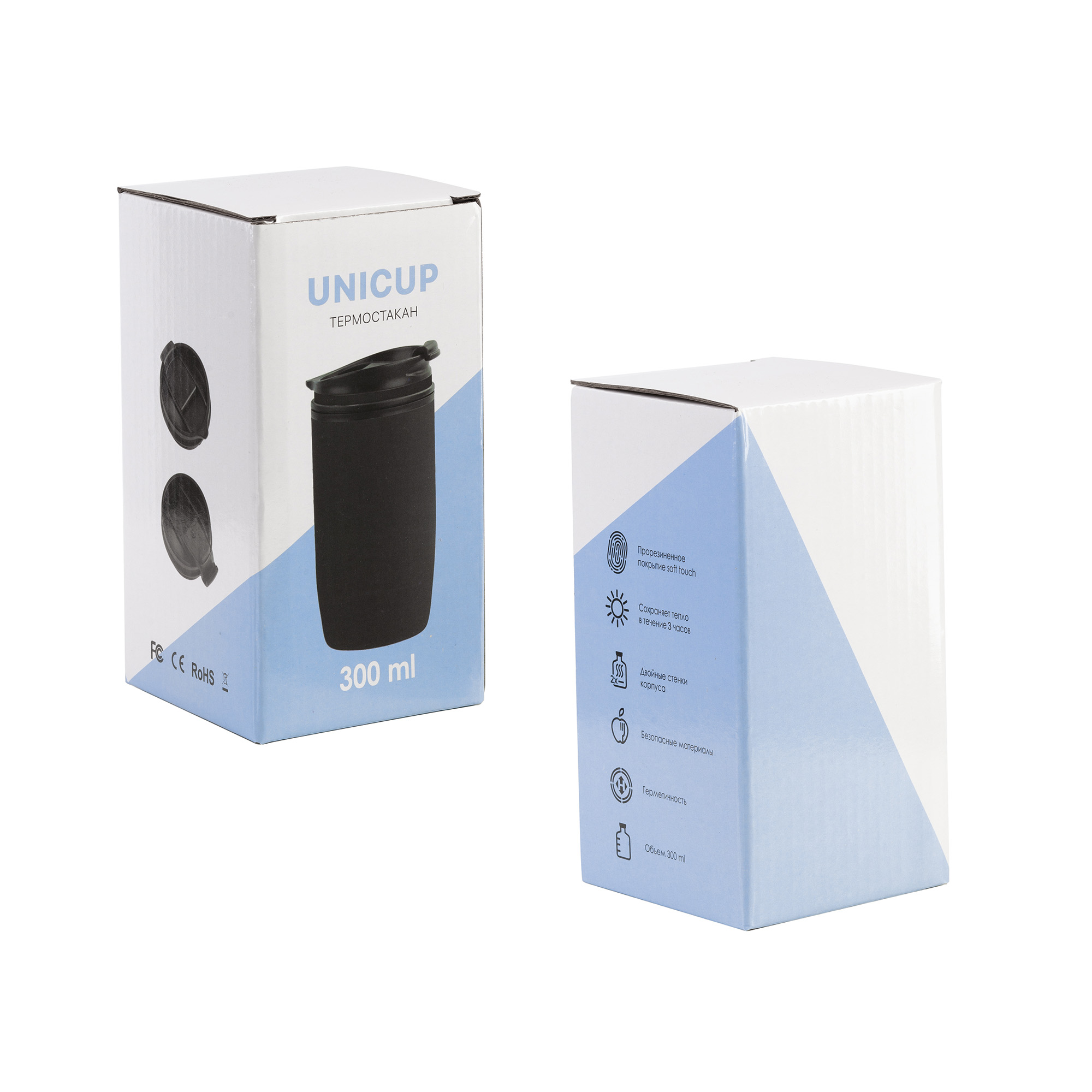 Термостакан "Unicup" 300 мл, покрытие soft touch-7