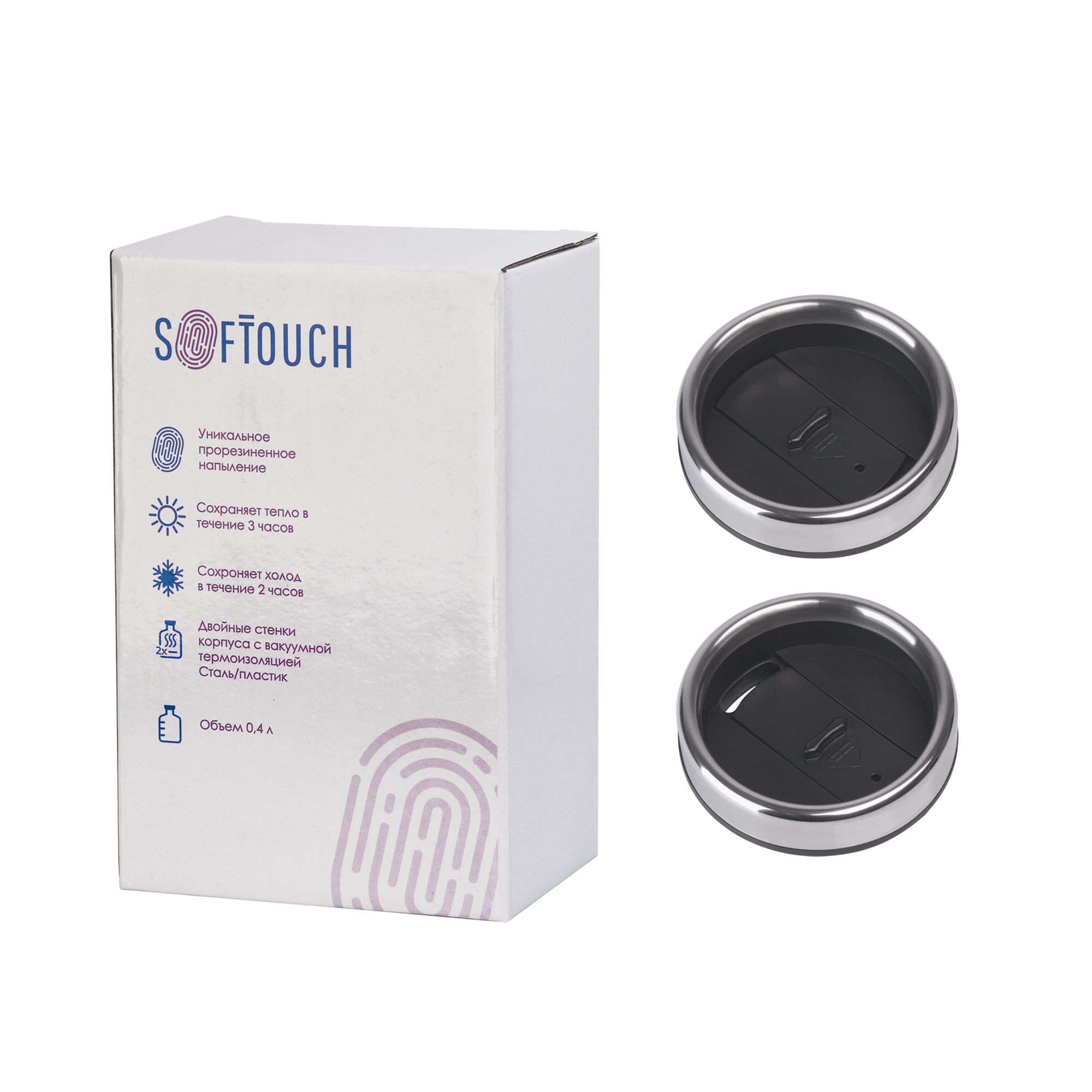 Термокружка "Австралия", покрытие soft touch, 400 мл-2