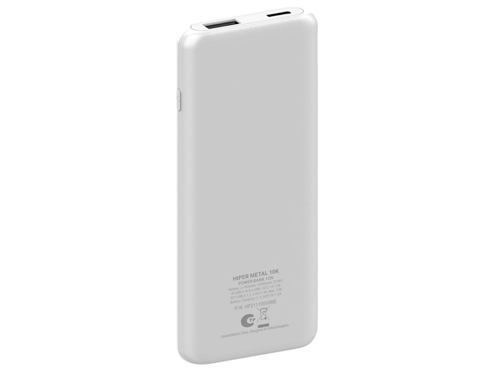 Портативный внешний аккумулятор PSL5000 White-1