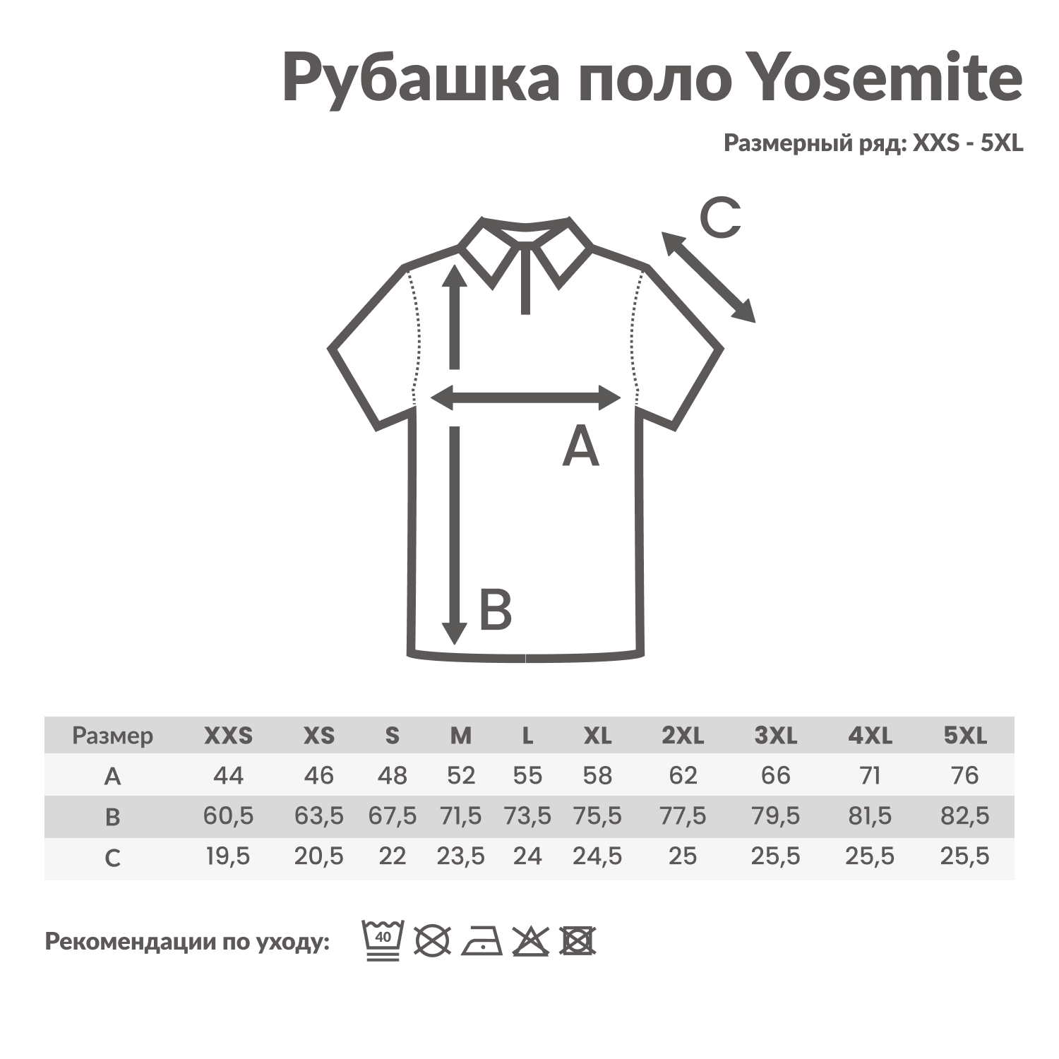 Рубашка поло Iqoniq Yosemite из переработанного хлопка-пике, унисекс, 220 г/м²-4