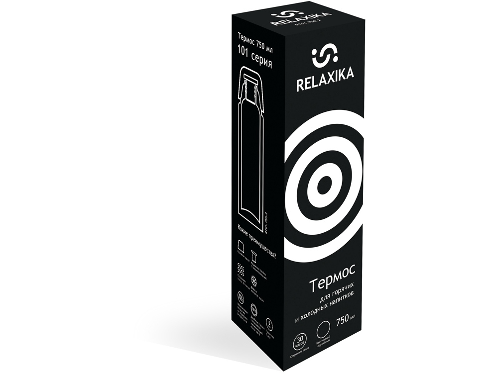 Термос Relaxika 101 (0,75 литра), черный (без лого)-10