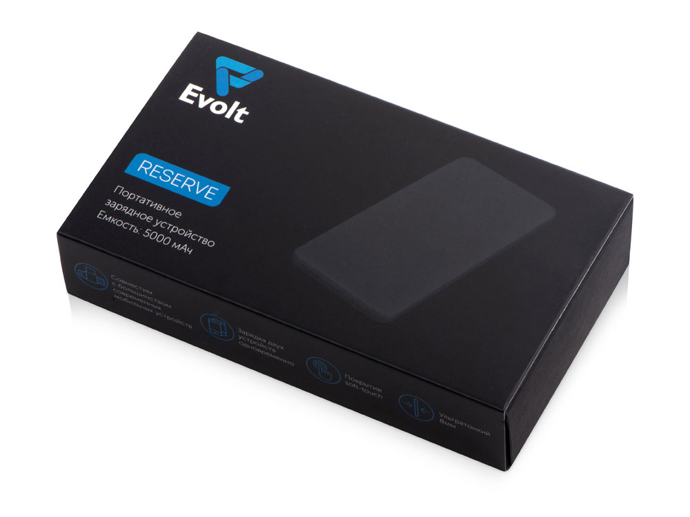 Портативное зарядное устройство Reserve с USB Type-C, 5000 mAh, зеленое яблоко-8