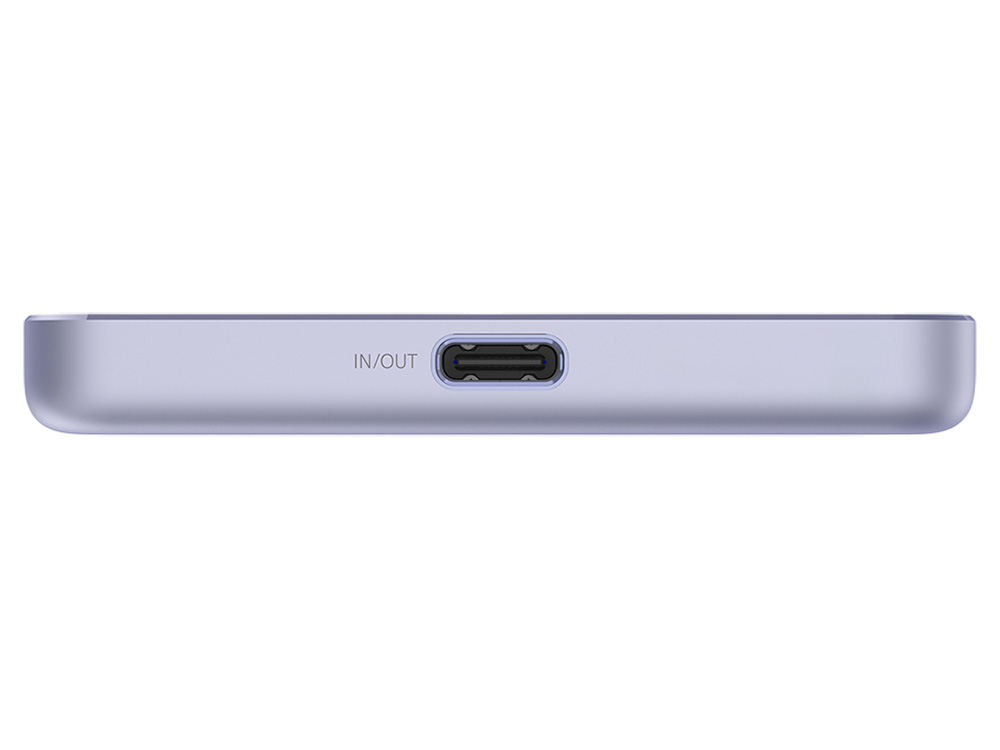 Внешний аккумулятор Xiaomi Super Slim Magnetic Power Bank 5000 Purple-3
