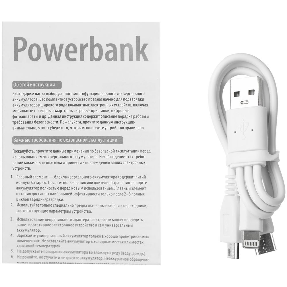 Внешний аккумулятор Uniscend Full Feel Type-C 5000 мАч, красный-6