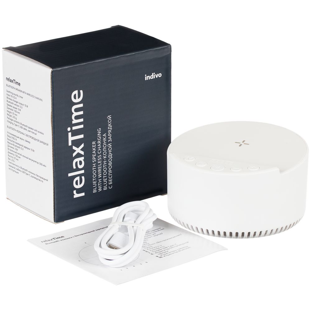 Bluetooth-колонка с беспроводной зарядкой relaxTime, белая-5