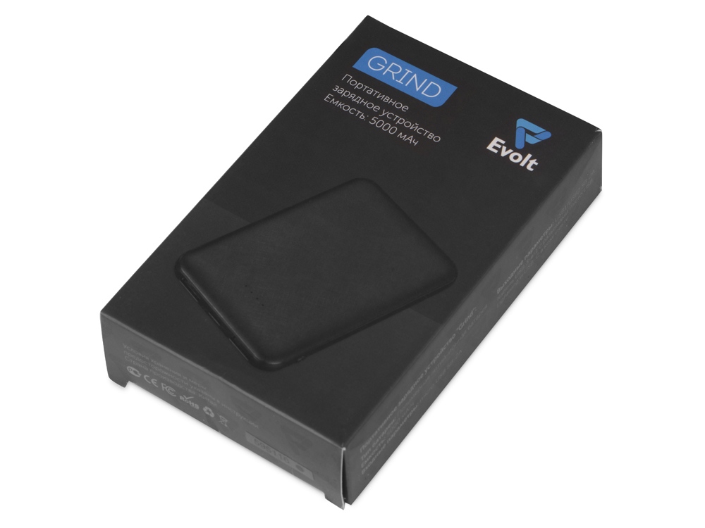 Портативное зарядное устройствоGrind, 5000 mAh, черный-11
