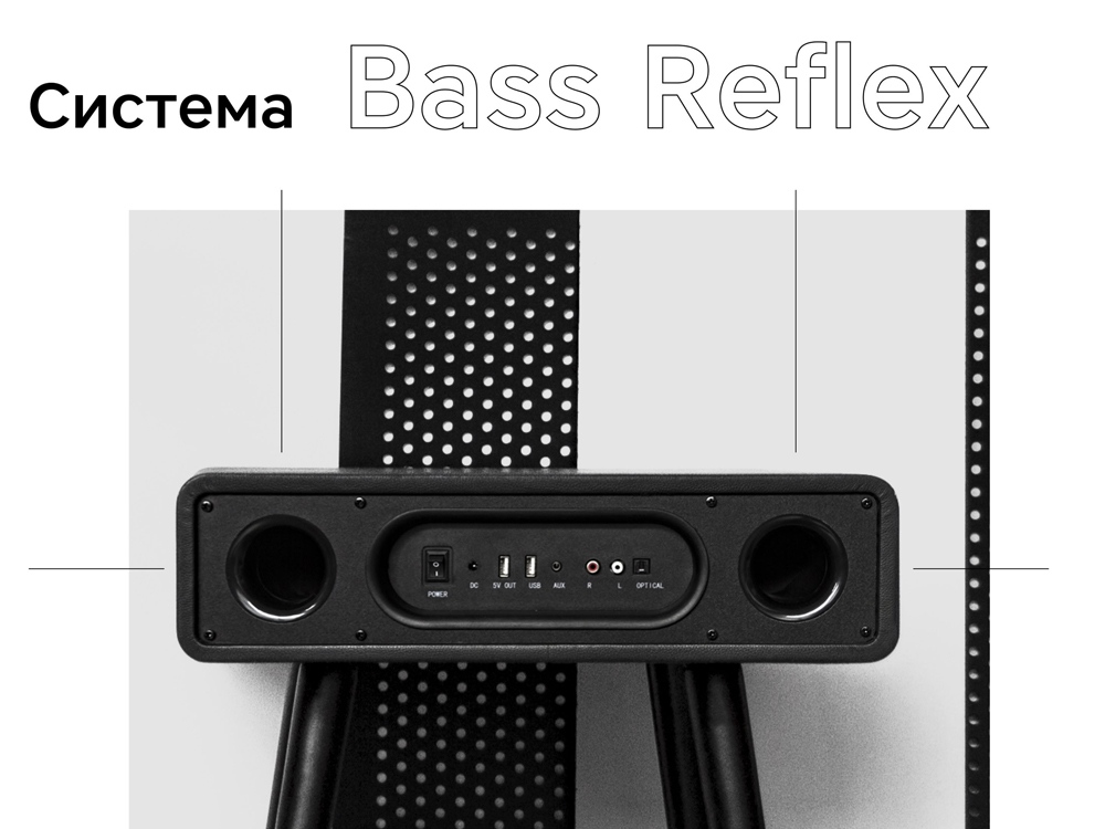 Портативная акустика Rombica Mysound Blues Black-5