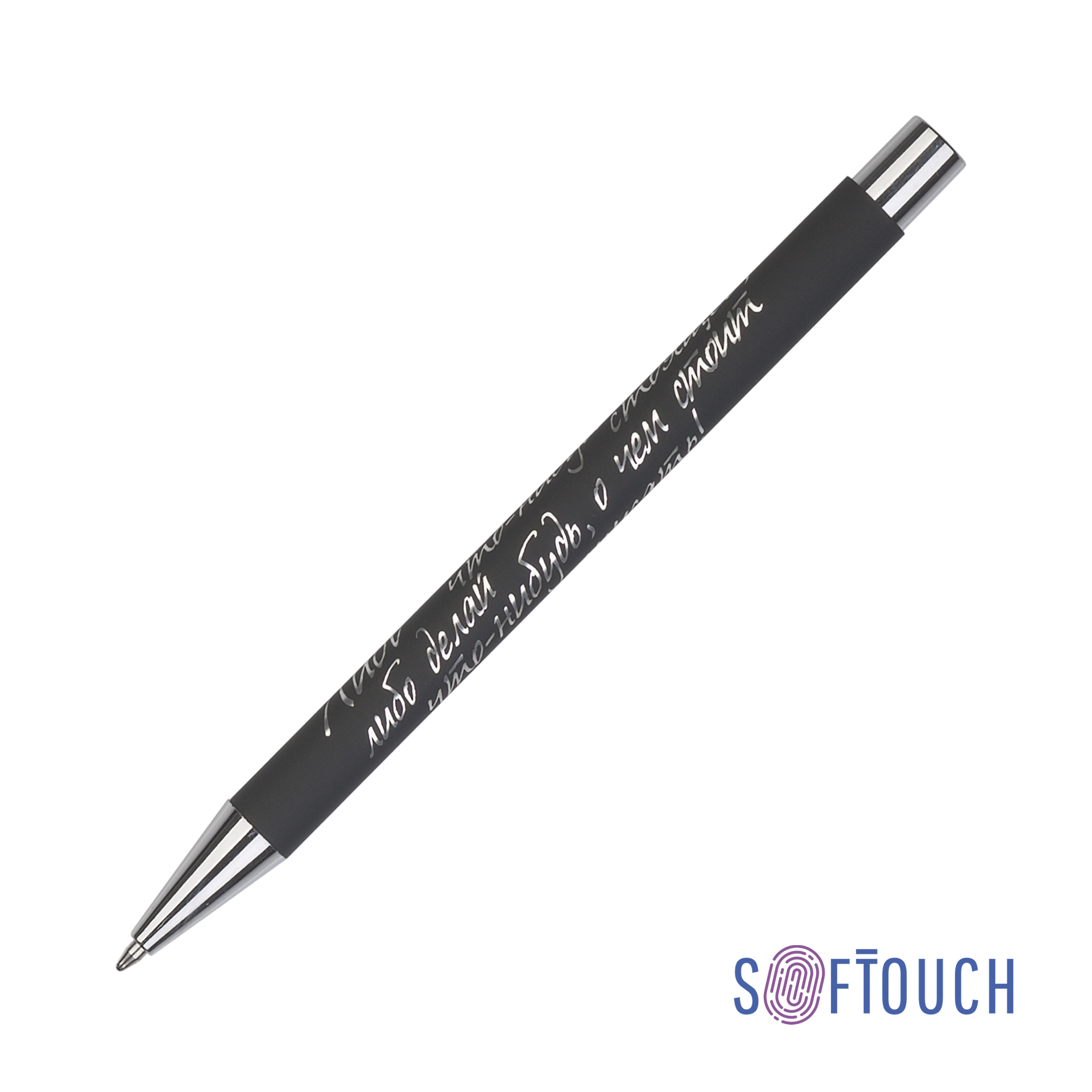 Ручка шариковая "Aurora", покрытие soft touch-0